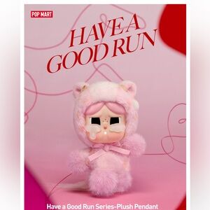 Pop Mart Crybaby “Sweet Love” Plush Pendant – Have a Good Run Series (open box):